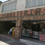 Ferreteria La Ranita